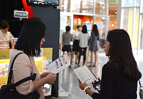 코앤코 부모힐링콘서트 (이화여대 삼성홀)