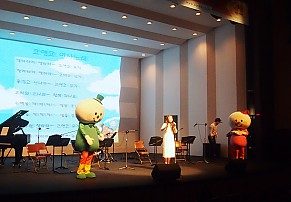 대구 피노키오 두비두비음악회