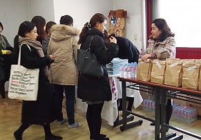 남부지역 코북이 교사세미나