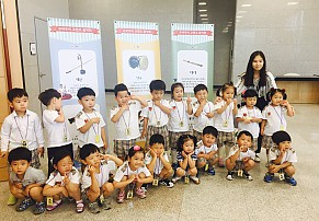 [구미] 요술항아리 두비두비 음악회