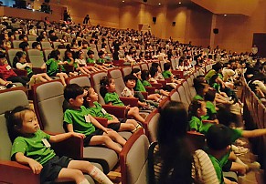 [전주] 피노키오 두비두비 음악회