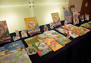 [대구] 코북이 원장님 설명회