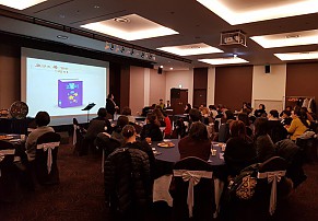 [성남] 코북이 원장님 설명회