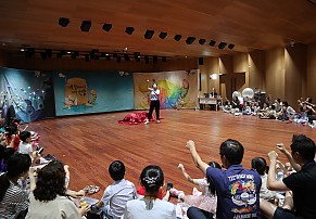 대구은행 가족힐링놀이터