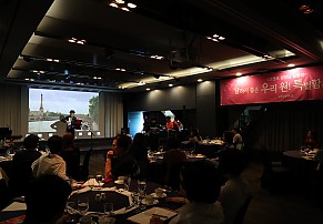 [대구] 코앤코 원장님 설명회