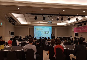 [경인] 코앤코 원장님 설명회