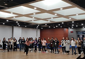 [경인] 서울경기 코앤코 강사세미나