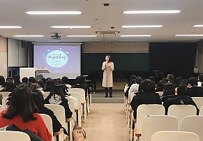 [대구] 계명대학교 코앤코 채용설명회