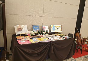 [일산] 코앤코&코북이 원장님 설명회