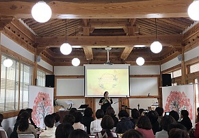 [안동] 코앤코 원장님 설명회