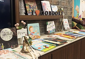 [대전] 코앤코&코북이 원장님 설명회