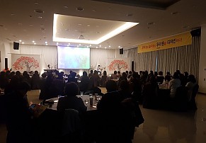 [영동/춘천] 코앤코&코북이 원장님 설명회