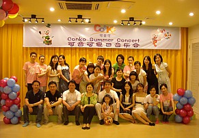 상하이직원들이 모두 모였습니다