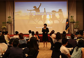 2010년 코앤코 전국 우수강사 세미나