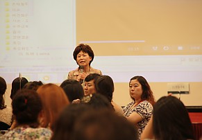 2011 전국 코앤코 우수강사 세미나