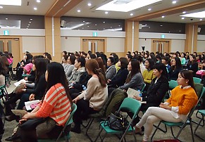 2013년도 강사 시무식&김미경 강의